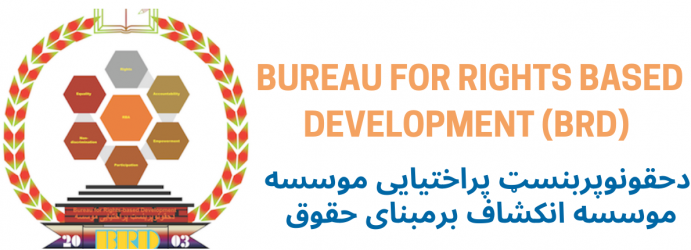 Bureau for Rights-Based Development (BRD)
