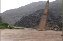 Protection of Jam Minaret Through Flood Mitigation Action